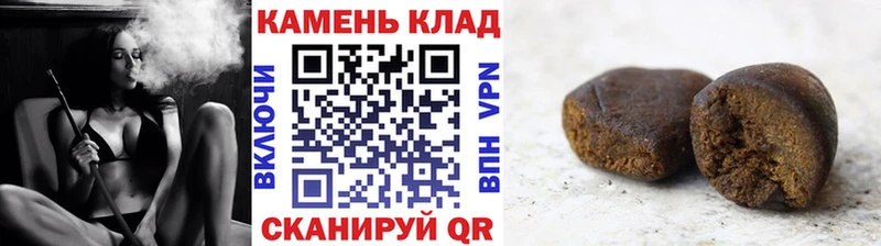МЕГА как войти Каспийск Гашиш Cannabis