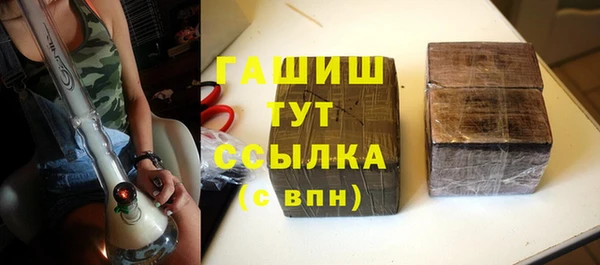 каннабис Аркадак