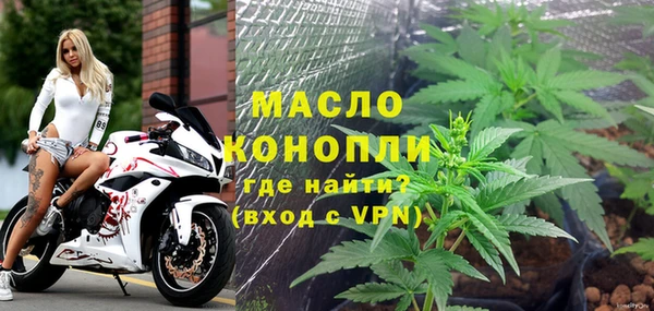 дживик Баксан