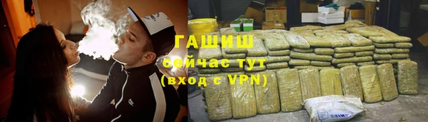 каннабис Аркадак