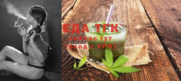 прущая мука Балахна
