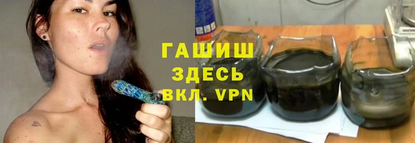 скорость mdpv Армянск