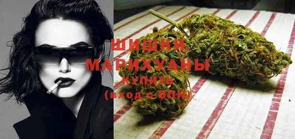 меф VHQ Арсеньев