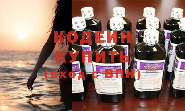 mdpv Белокуриха