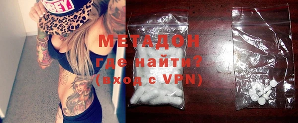 меф VHQ Арсеньев