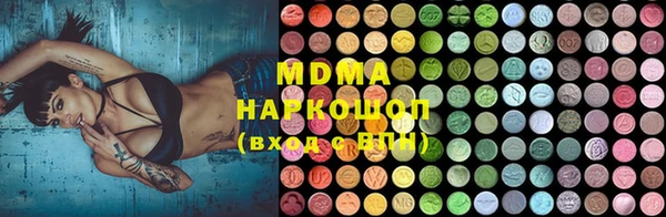 каннабис Аркадак